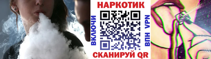 Все наркотики Суворов Alpha PVP  Меф мяу мяу  Гашиш  Галлюциногенные грибы  КОКАИН  ЭКСТАЗИ  МАРИХУАНА 