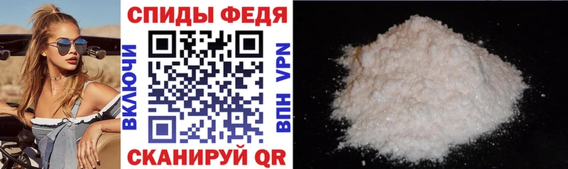 Amphetamine Розовый  цены наркотик  Суворов 