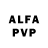 Alpha-PVP VHQ Heath Wascom