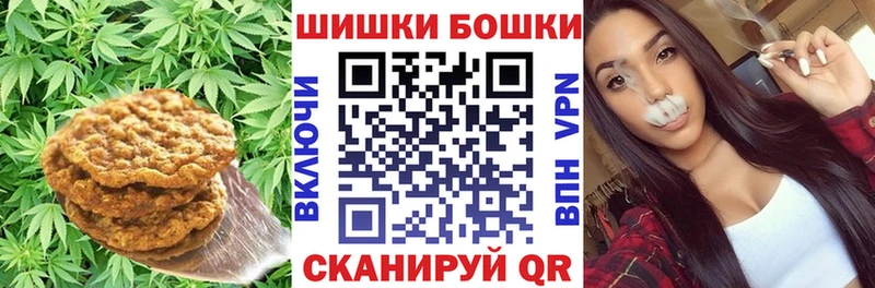 блэк спрут tor  Суворов  Cannafood марихуана  дарнет шоп 