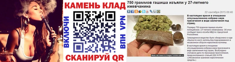 kraken зеркало  Суворов  ГАШИШ VHQ 