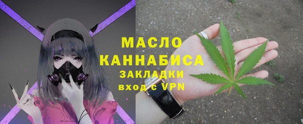 кокаин перу Россошь