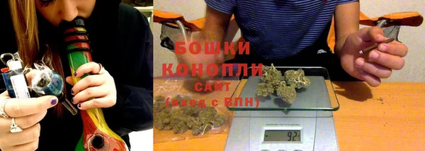 COCAINE Ростов