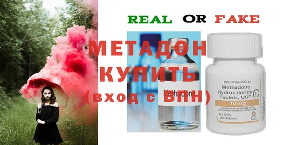 COCAINE Ростов