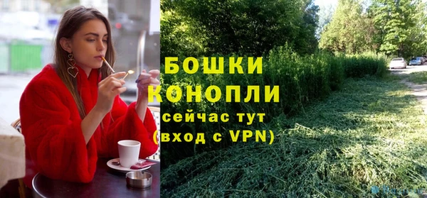 COCAINE Ростов