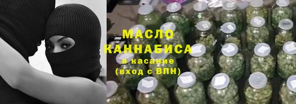 кокаин перу Россошь