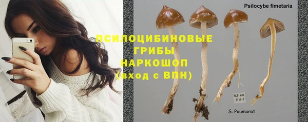 COCAINE Ростов