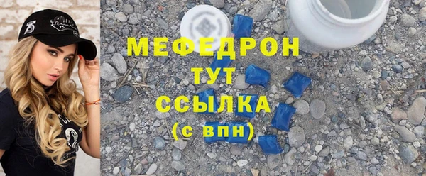 кокаин перу Россошь