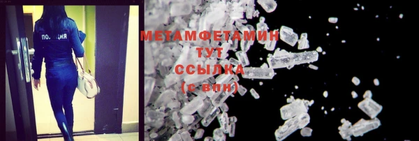 COCAINE Ростов