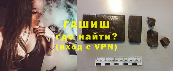 COCAINE Ростов