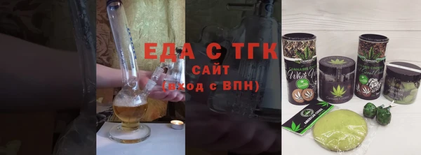 COCAINE Ростов