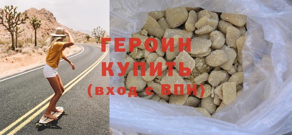 кокаин перу Россошь