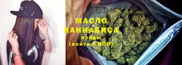 COCAINE Ростов