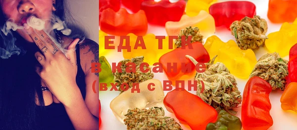 COCAINE Ростов