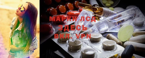 COCAINE Ростов