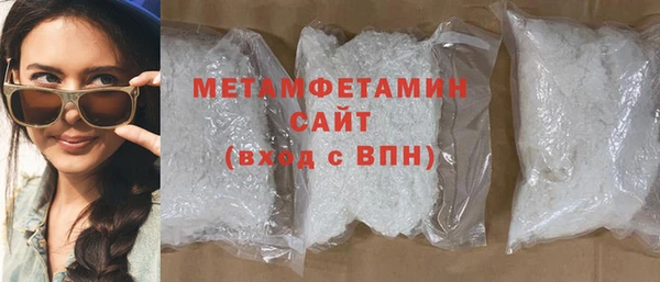 кокаин перу Россошь