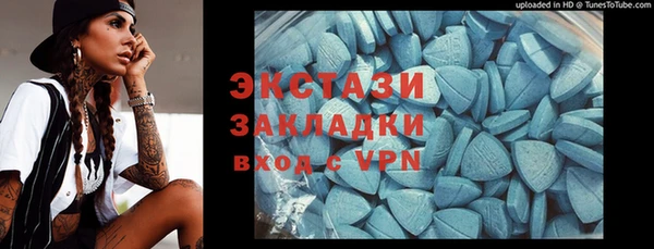 COCAINE Ростов