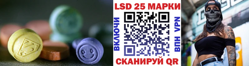 omg зеркало  Суворов  LSD-25 экстази кислота 