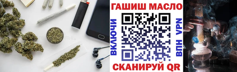 ссылка на мегу зеркало  Суворов  ТГК вейп  купить наркоту 