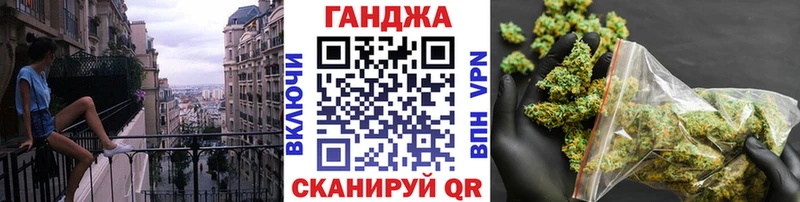 Марихуана Amnesia  Суворов 